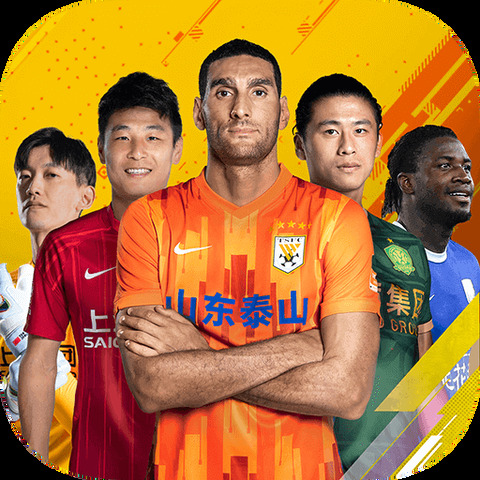 九州体育app下载