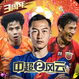 博奥体育官方app