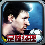 乐竞体育app官网