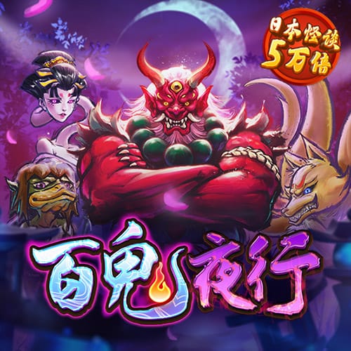 意昂体育官方平台