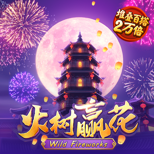 bet9九卅娱官方网线路检测