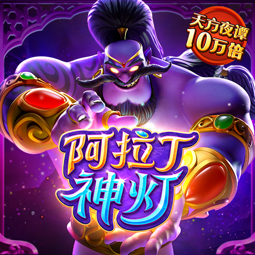 凤凰彩票老版安卓手机app下载