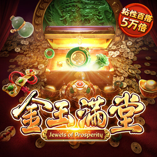 半岛手机版网页版登录入口