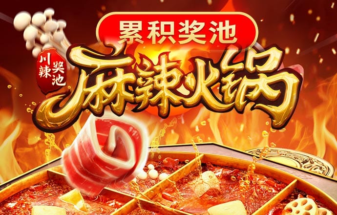 4949澳门免费资料论坛高手下载