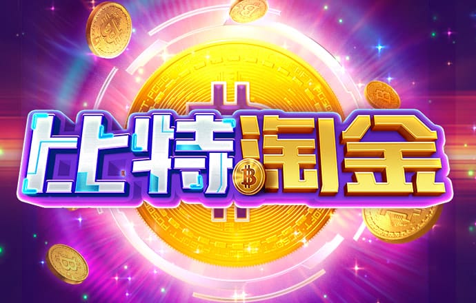 半岛全站app入口