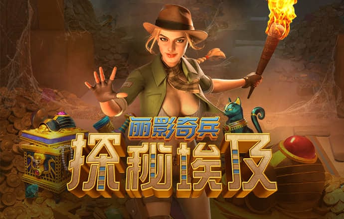 澳门正版跑狗图最新版