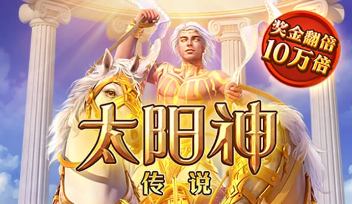 Ag体育官方app下载