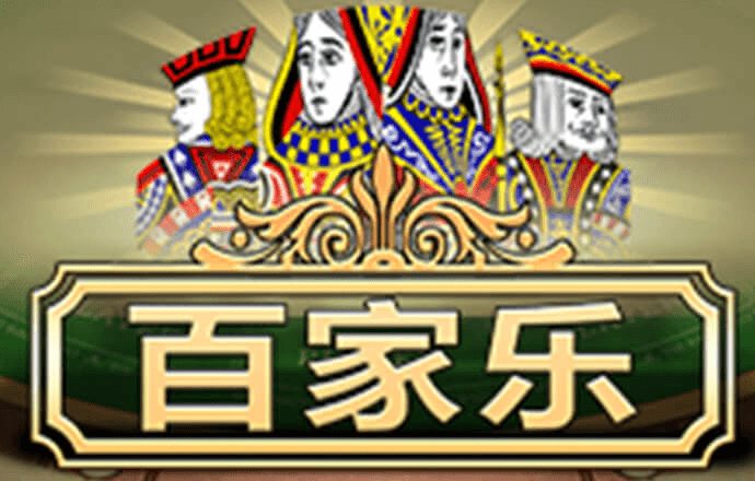 威廉体育app