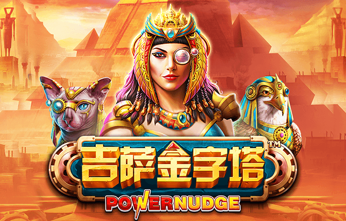 世博体育官方网站