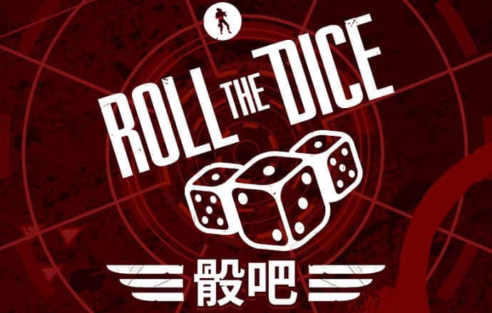 163am银河登录