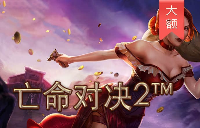 澳门澳博手机登录网址