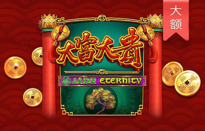 澳门正版金牛版论坛网站