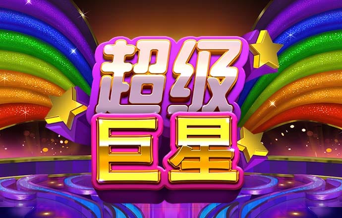 bob全站APP登录官网