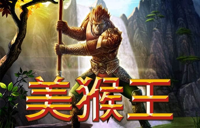娱乐彩票平台app下载