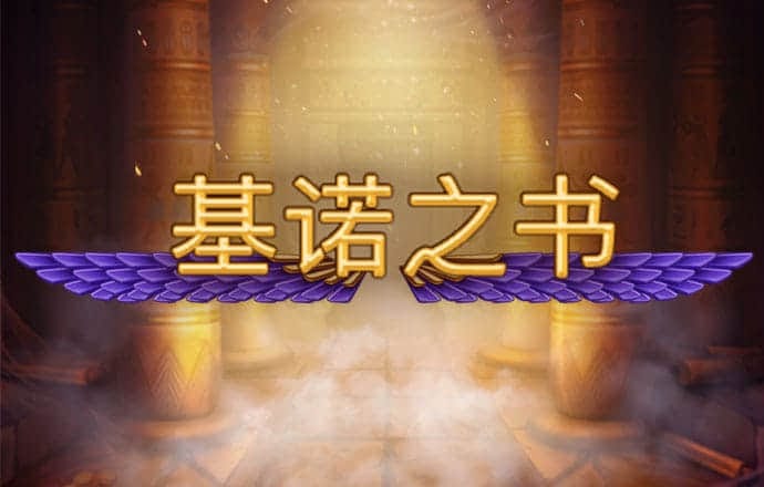 九博体育手机版下载app