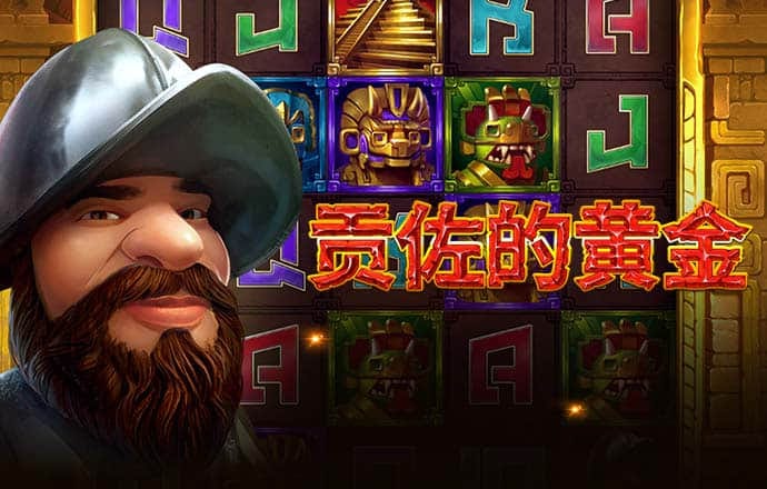 12BeT官网