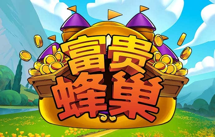 江南·体育官方网站
