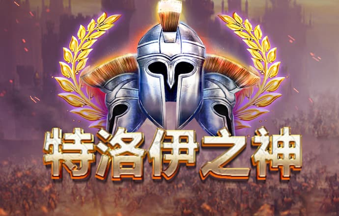 678体育官方版app下载安装