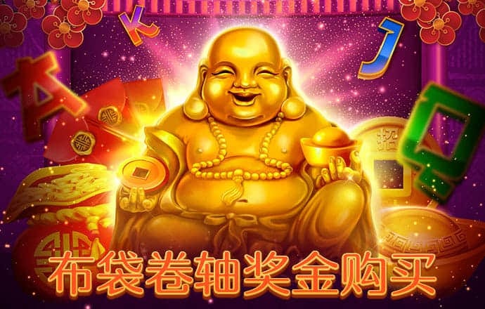 半岛bob综合登入口