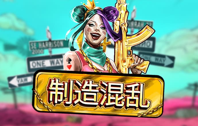 爱赢体育官网入口手机版