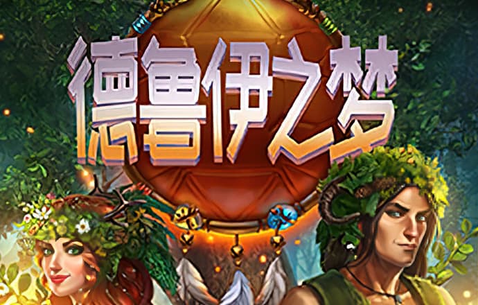 雷火剑官方网站下载