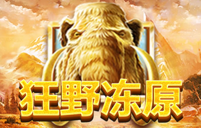 幸福宝向日葵视频app官网下载