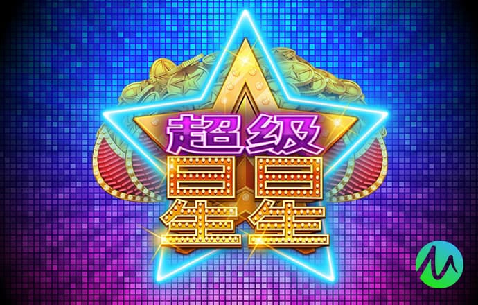 澳门新葡萄新京8883