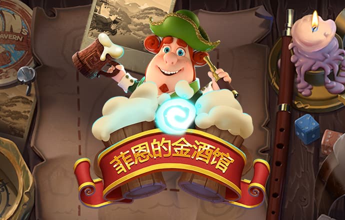 大阳城集团娱乐APP网址
