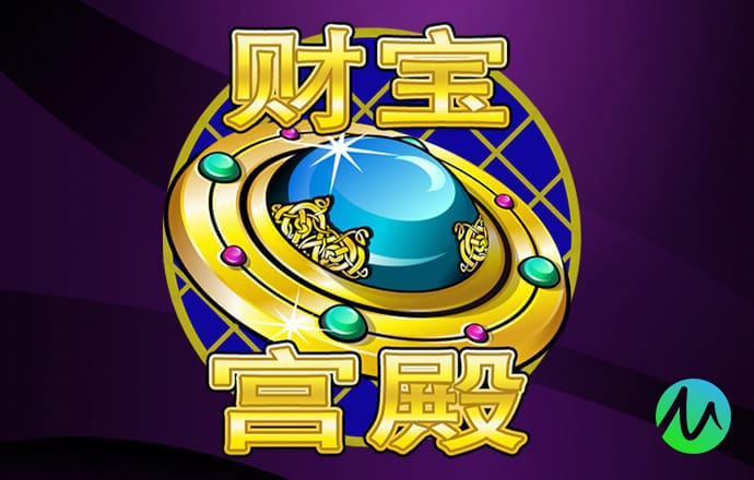 9球体育app下载