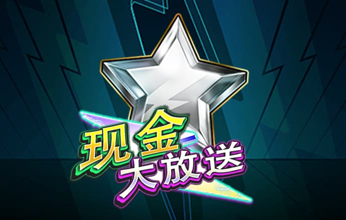 十博体育网页版