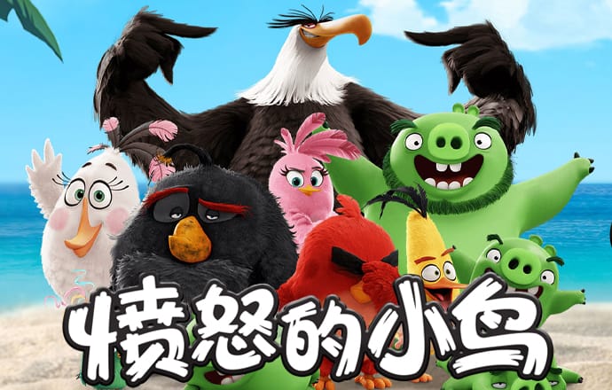 新一代出版跑狗论坛站