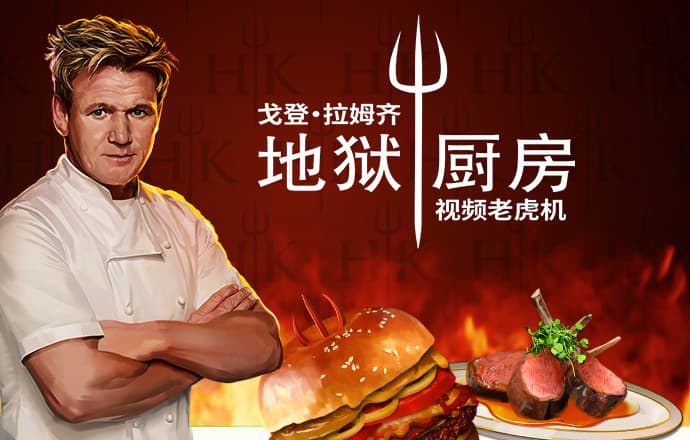 宝博体育官网入口网页