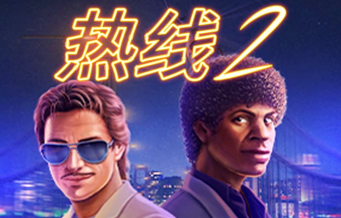 hth体育