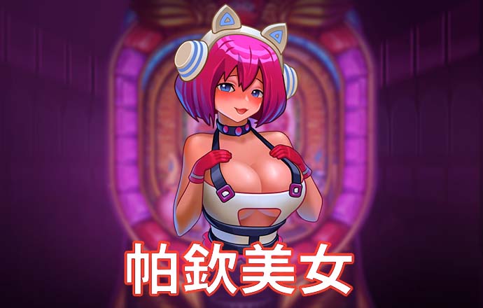 9399体育入口