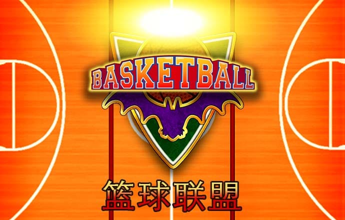 江南·体育登录入口