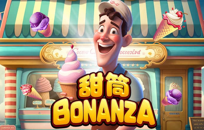 爱游戏体育APP官网