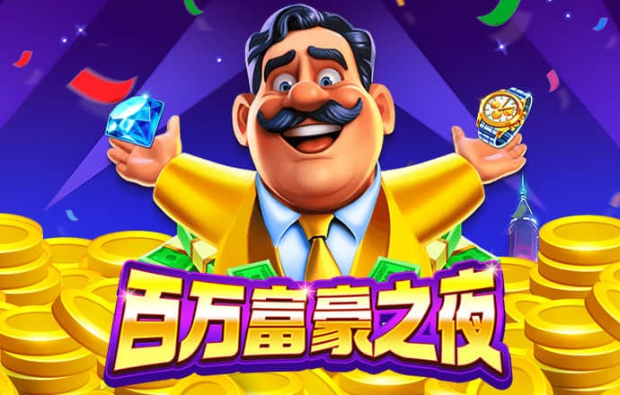 j9九游会登录